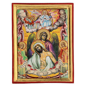 Bemalte Ikone aus Griechenland mit Darstellung der Niederlegung auf goldfarbigem Hintergrund, 30 x 20 cm