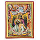 Icono pintado 30x20 cm Grecia fondo dorado Descendimiento s1