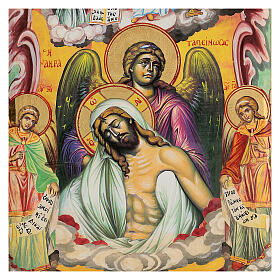 Ícone Deposição de Jesus fundo dourado pintado à mão 31x24 cm Grécia