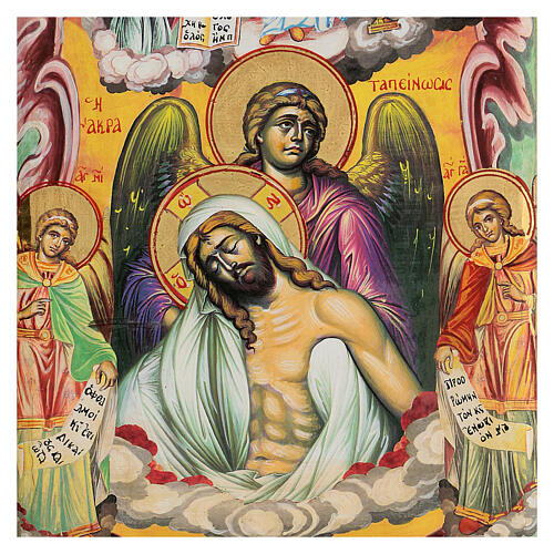 Ícone Deposição de Jesus fundo dourado pintado à mão 31x24 cm Grécia 2