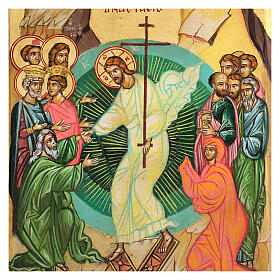 Ícone Ressurreição de Jesus fundo dourado pintado à mão 31x24 cm Grécia