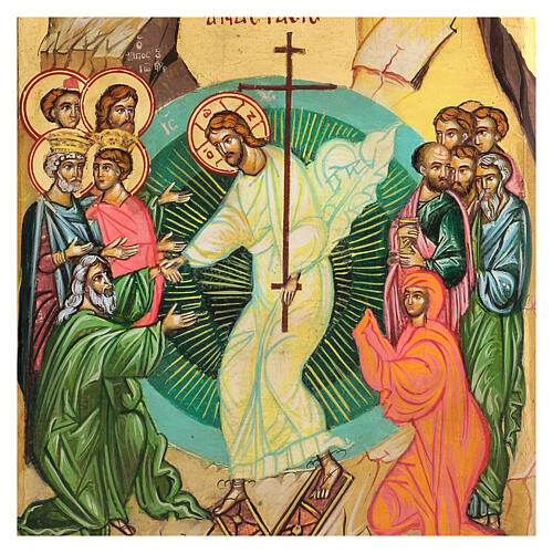 Ícone Ressurreição de Jesus fundo dourado pintado à mão 31x24 cm Grécia 2