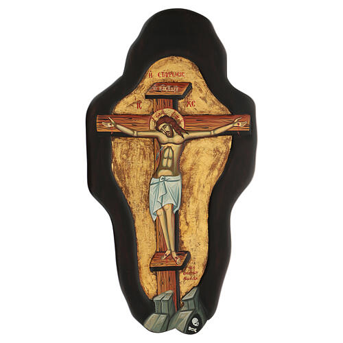 Griechische reliefartige bemalte Ikone mit Darstellung aus Blattgold der Kreuzigung von Christus, 65 x 35 cm 1