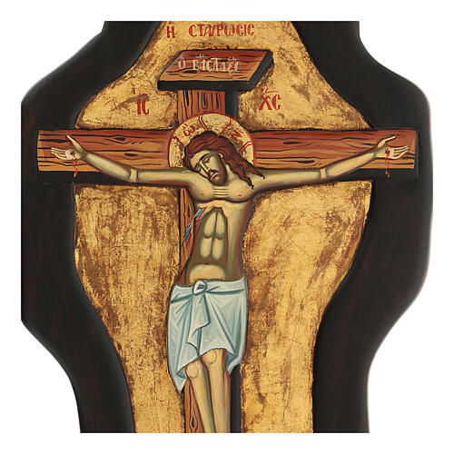 Griechische reliefartige bemalte Ikone mit Darstellung aus Blattgold der Kreuzigung von Christus, 65 x 35 cm 2