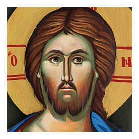 Griechische Christus-Ikone mit handbemaltem Flachrelief aus Holz, 14 x 10 cm