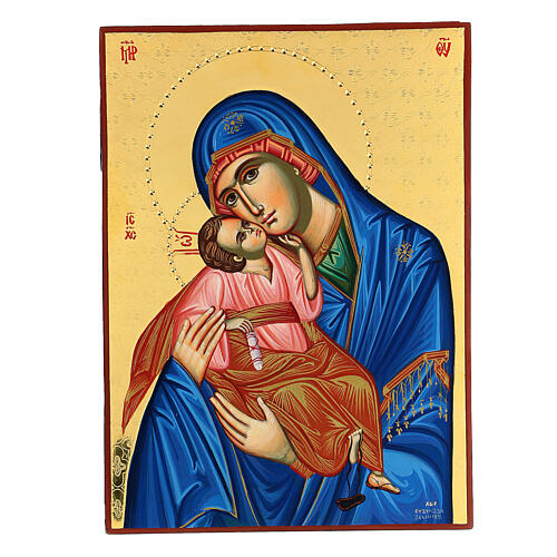 Our Lady of Tenderness, embossed and painted Greek icon, 24K gold leaf, 30x20 cm 1