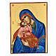 Icona greca dipinta mano Madonna Clemente Umilenie fondo oro 24k 30X20 cm s1