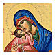Icona greca dipinta mano Madonna Clemente Umilenie fondo oro 24k 30X20 cm s4