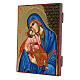 Hand painted Greek icon Madonna Tenderness 24k gold background 30X20 cm s3