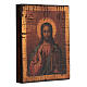 Christ Pantocrator, Greek silk screen icon with antique effect, 20x15 cm s3