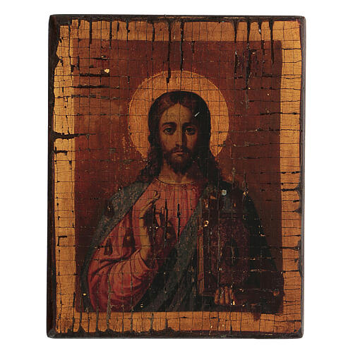 Icône grecque Christ Pantocrator sérigraphiée et vieillie 20x15 cm 1