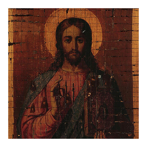Icône grecque Christ Pantocrator sérigraphiée et vieillie 20x15 cm 2