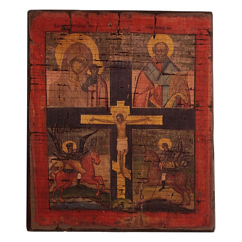 Griechische antikisierte Siebdruck-Ikone mit Madonna, Heiligen und Christus am Kreuz, 30 x 20 cm  1