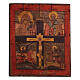 Crucifixion and four scenes, Greek silk screen icon with antique effect, 30x20 cm s1
