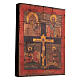 Crucifixion and four scenes, Greek silk screen icon with antique effect, 30x20 cm s3
