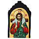 Icono griego pintado mano Cristo Buen Pastor bajorrelieve 40x30 cm s1