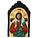 Icona greca dipinta mano Cristo Buon Pastore bassorilievo 40X30 cm s1