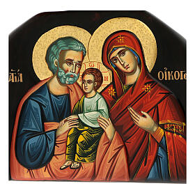 Griechische handbemalte Ikone mit Flachrelief der Heiligen Familie und goldfarbigem Heiligenschein, 25 x 45 cm
