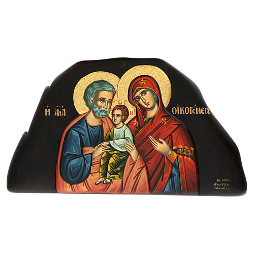 Griechische handbemalte Ikone mit Flachrelief der Heiligen Familie und goldfarbigem Heiligenschein, 25 x 45 cm 1