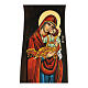 Icona greca dipinta mano Madonna e Cristo aureola dorata 90X25 cm  s2