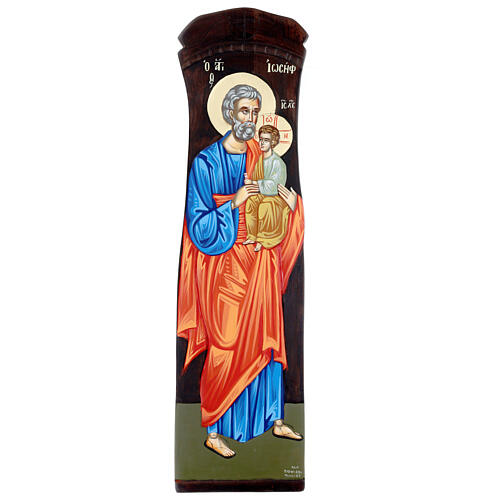 Griechische handbemalte Ikone mit reliefartigem Sankt Josef, 90 x 25 cm 1