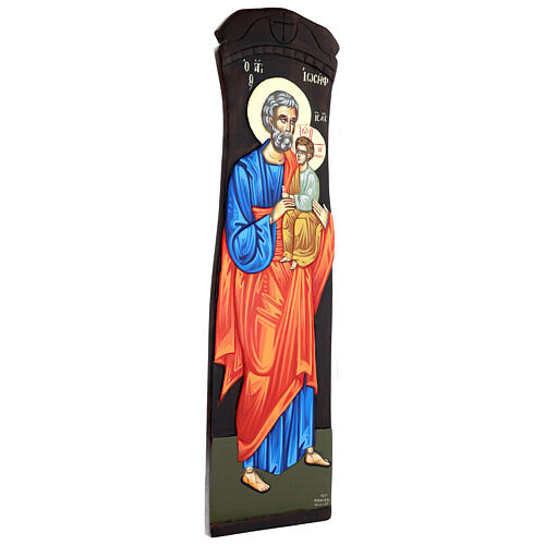 Ícone grego pintado à mão São José e Menino Jesus relevos 90x25 cm 3