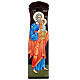 Ícone grego pintado à mão São José e Menino Jesus relevos 90x25 cm s1