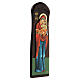 Ícone grego pintado à mão Nossa Senhora e Menino Jesus relevos 60x18 cm s3