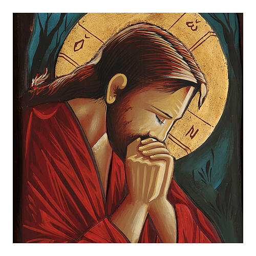 Icono griego pintado mano Cristo Oración fondo nocturno 45x25 cm 2