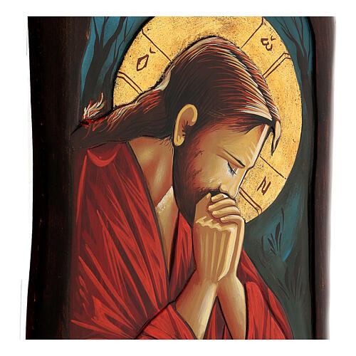 Icône grecque peinte à la main Christ en prière paysage nocturne 45x25 cm 3