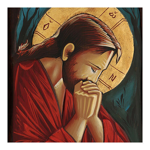 Ikona grecka malowana ręcznie Chrystus w modlitwie, tło nocne, 45x25 cm 2