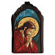 Ícone grego pintado à mão Jesus em oração fundo noturno 43x26 cm s1