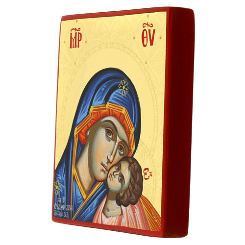 Virgin with Child, hand-painted and chiseled Greek icon, 14x10 cm 2