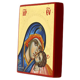 Icono griego pintado María Jesús cincel oro 14x10 cm