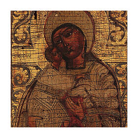 Theotokos, silk screen icon with antique effect, Greece, 14x10 cm