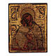 Icono griego serigrafado envejecido Virgen 14x10 cm s1