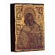 Icona greca serigrafata antichizzata Madonna 14X10 cm s3