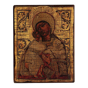 Ícone grego Nossa Senhora com Menino Jesus serigrafado efeito antigo 14,5x11,5 cm.