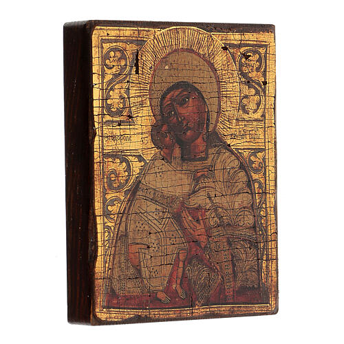 Ícone grego Nossa Senhora com Menino Jesus serigrafado efeito antigo 14,5x11,5 cm. 3