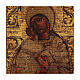 Ícone grego Nossa Senhora com Menino Jesus serigrafado efeito antigo 14,5x11,5 cm. s2