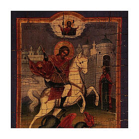 Griechische antikisierte Siebdruck-Ikone von Sankt Georg mit dem Drachen, 14 x 10 cm