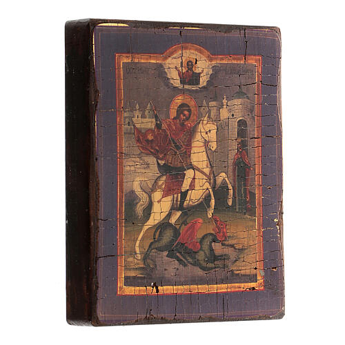 Griechische antikisierte Siebdruck-Ikone von Sankt Georg mit dem Drachen, 14 x 10 cm 3