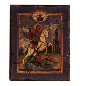 Saint George and the Dragon, silk screen icon with antique effect, Greece, 14x10 cm