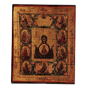 Griechische antikisierte Siebdruck-Ikone der Madonna des Zeichens mit Heiligen, 18 x 14 cm