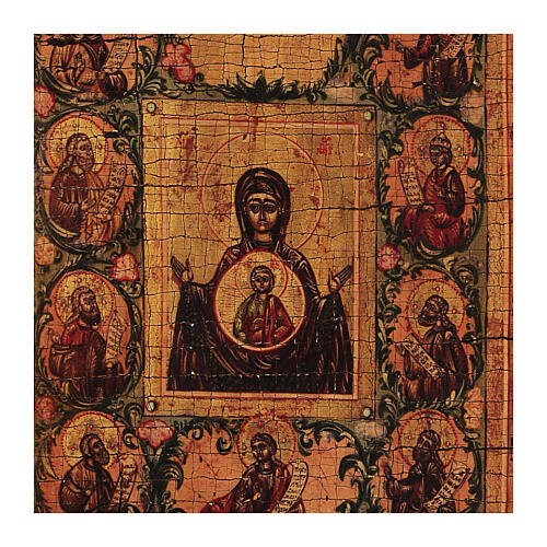 Griechische antikisierte Siebdruck-Ikone der Madonna des Zeichens mit Heiligen, 18 x 14 cm 2