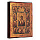 Our Lady of the Sign and Saints, silk screen icon with antique effect, Greece, 20x15 cm s3