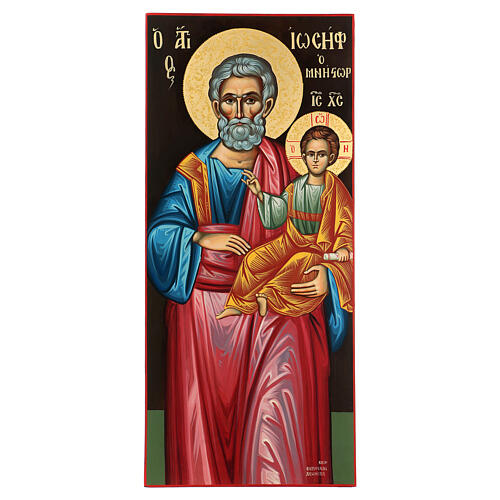 Griechische glatte handbemalte Ikone von Sankt Josef, 90 x 40 cm 1