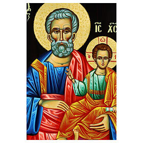 Saint Joseph, hand-painted Greek icon, 90x40 cm