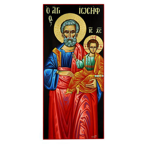 Icona greca dipinta mano liscia San Giuseppe 90X40 cm 1