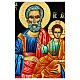 Icona greca dipinta mano liscia San Giuseppe 90X40 cm s2